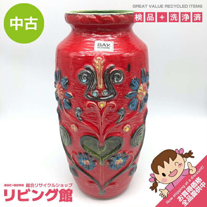 赤い陶器の花瓶 Amazon.co.jp: 真珠焼 花瓶 壺 赤色 : ホーム＆キッチン
