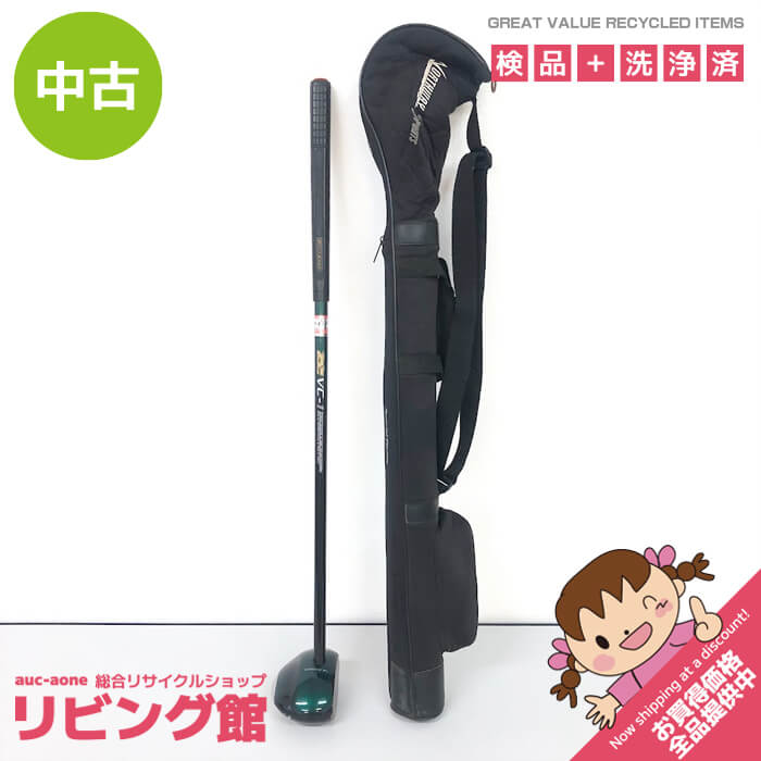 楽天市場】【中古】 ノースウェイスポーツ パークゴルフクラブ 右利き