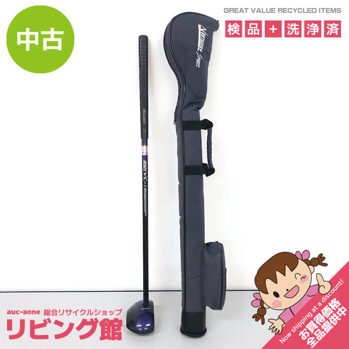 楽天市場】【中古】 ニッタクス パークゴルフクラブ 緑系 ソフト
