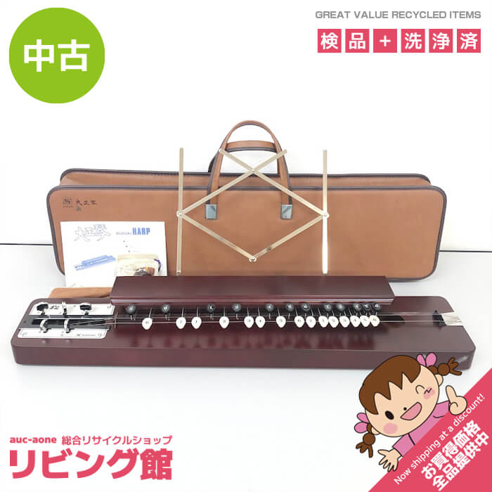 楽天市場】ミニ 琴 箏 和楽器 伝統楽器 13弦 工芸品 インテリア