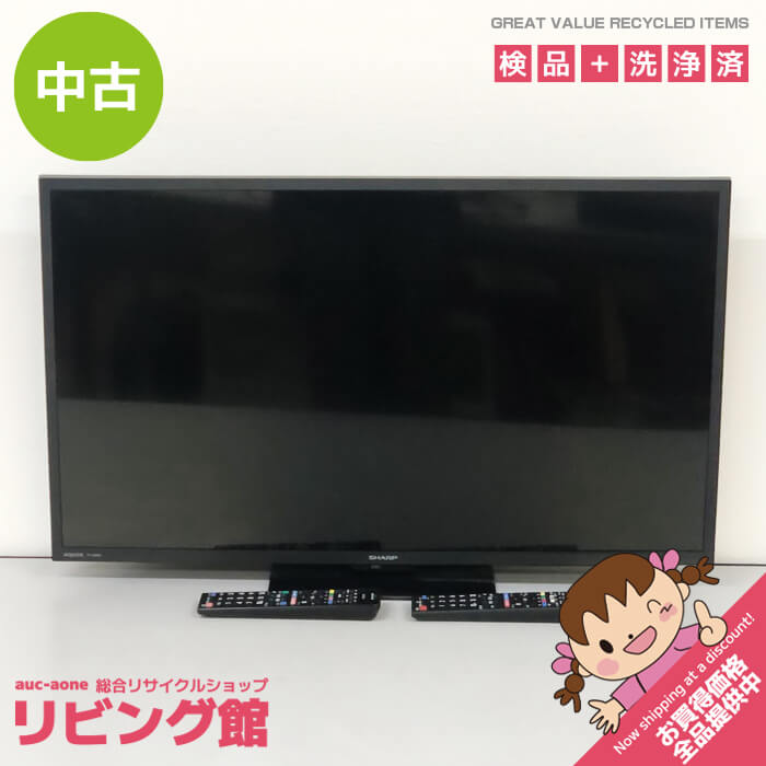 楽天市場】【中古】 シャープ 液晶テレビ 32インチ LC-32S5