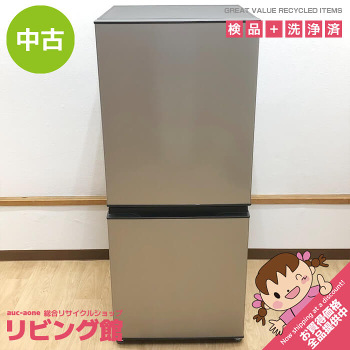 楽天市場】【中古品】 アクア AQUA 126L ノンフロン冷凍冷蔵庫 2ドア