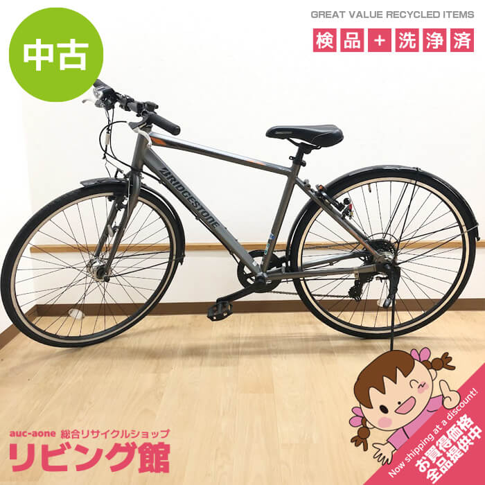 BRIDGESTONE  ROADMAN super COLMO クロスバイク BRIDGESTONE ROADMAN super COLMO クロスバイク