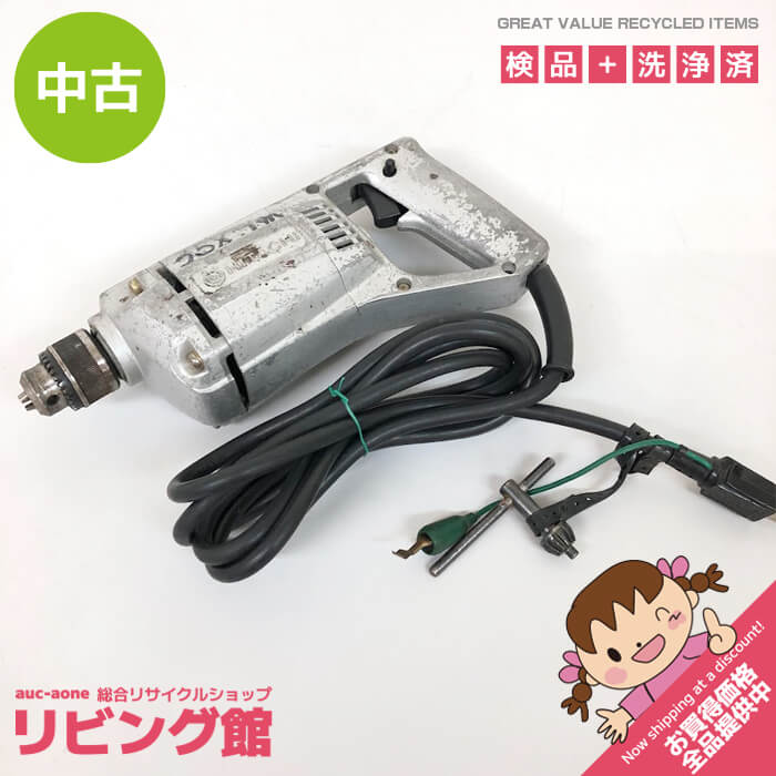 楽天市場】【中古】 日立 電気ドリル 6.5mm LUl-DN 電動ドリル