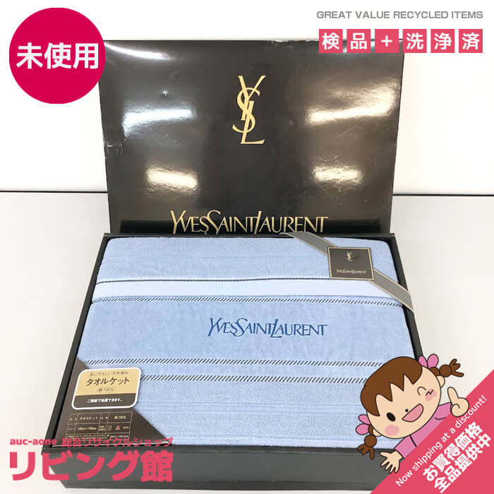 楽天市場】未使用品 イヴサンローラン Yves Saint Laurent