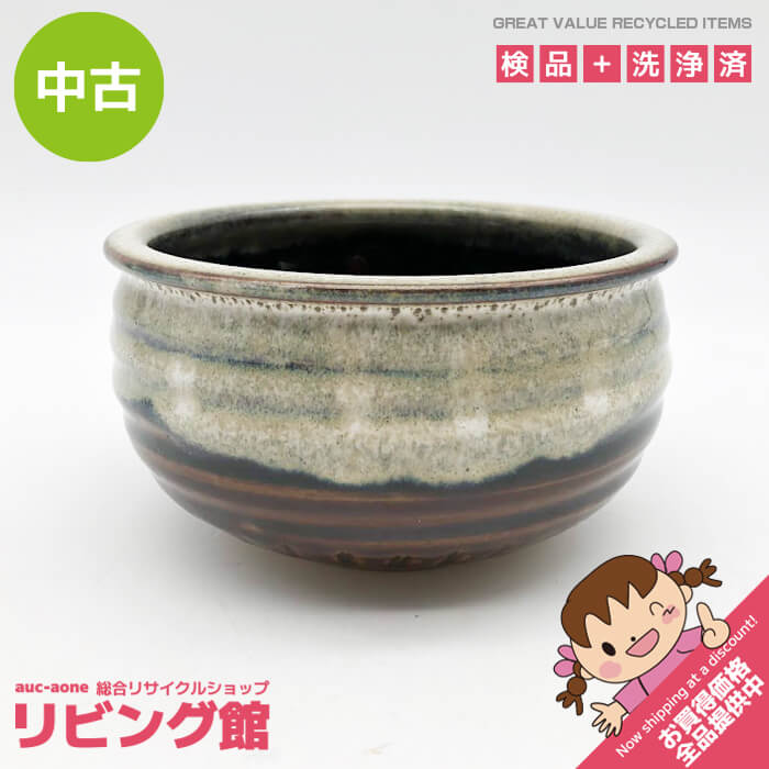 楽天市場】【中古】 水屋瓶 茶系×緑 施釉 陶磁器 水屋甕 茶道具