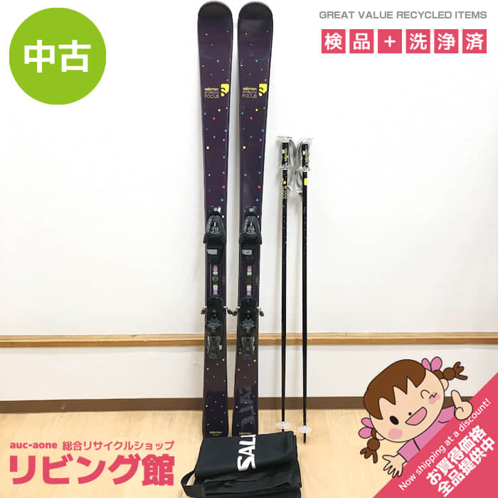 楽天市場】シュトロイレ（STREULE）（キッズ）ジュニア 子供 スキー板