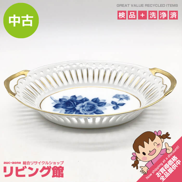 楽天市場】マイセン Meissen バスケット 菓子器 花 フラワー 装飾 飾皿