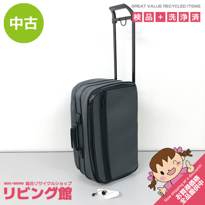 楽天市場】【バッグ】MCM エムシーエム ロゴ キャンバス キャリー