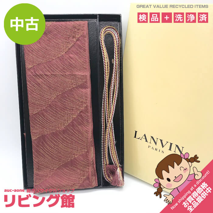 【中古】 LANVIN 帯揚げ帯締めセット ブラウン×ゴールド 箱入り 茶 渋め クール ランバン 帯あげ 帯じめ 成人式 結婚式 女性用 和服 着物 和装小物 帯揚げ＆帯締め 中古