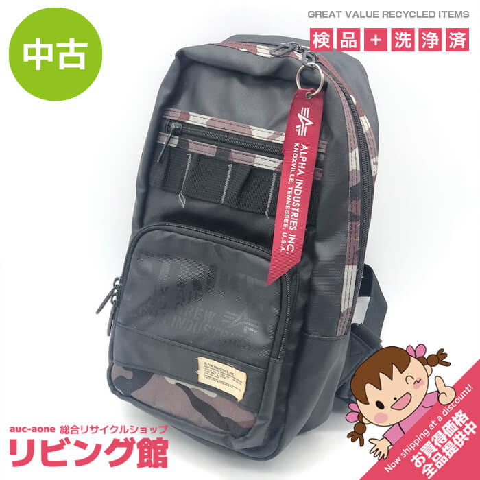 楽天市場】アルファインダストリーズ ALPHA INDUSTRIES 3wayビジネス