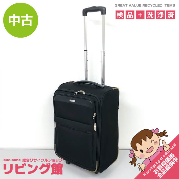 familiar ファミリア　紺色キャリーケース　スーツケース 楽天市場】【familiar×ACE】ファミリア エース デニム キャリーバッグ