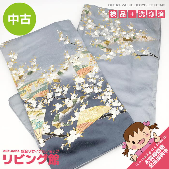 【中古】 お召しもの 短い訪問着 青色薄墨色系 絵羽模様 肩裾模様 身たけ155糎 雅びやか 短い訪問着 青系 入園 はいり込む 儀式用服 和装 着物 きもの お上さん用 お上さん用 お召しもの 中古