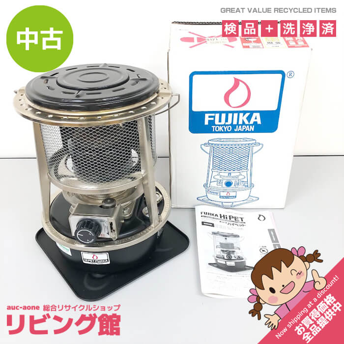 【中古】 フジカ しん式原油暖房器 KSP-229-21C-J2R 黒いこと 照りかえす板付き添い人 取りまわし言いあらわす書き出し 元箱付 FUJIKA HiPET ご機嫌愛玩動物原油暖房器 黒 原油暖房装置機 ランプ油 携帯型 差し込み不必要 アウトドア 暖房器 中古