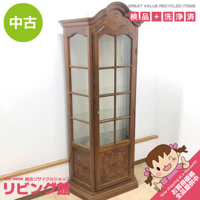 【中古】 ガラスキャビネット 象嵌細工 ショーケース キュリオケース コレクション ディスプレイ ガラスの棚板 食器 骨董品 アクセサリー 飾り棚 アンティーク調 イタリア製? 中古