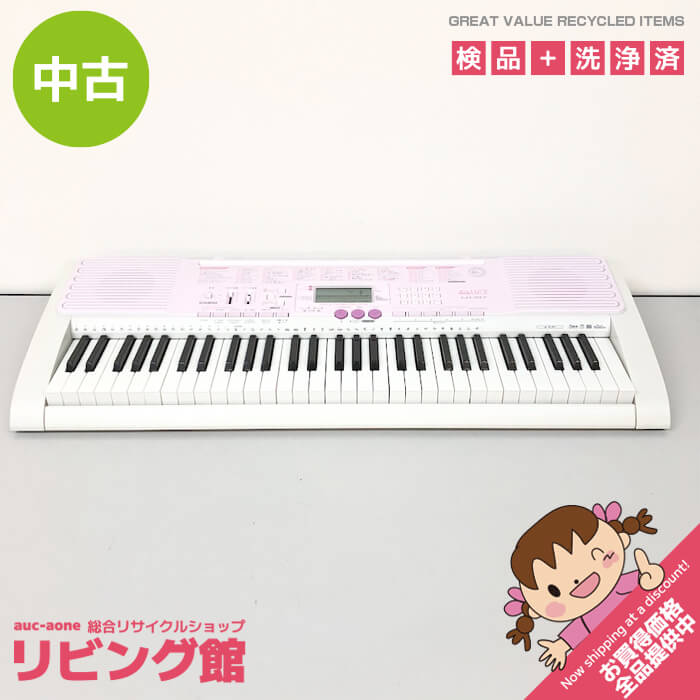 【second hand】Casio Musical Keyboards LK-107 61-key keyboard, White x Pink Casio LUCE Mini Keyboard with Lighted Navigation, 400 Tones Electronic Musical Instruments keyboard Musical Instruments Small, compact, light-up keyboard (used)
