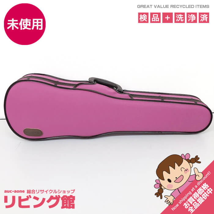 【未使用品】 バイオリンケース 1/2サイズ用？ Toyo ULシェルRケース 2258 ダークピンク 弦楽器 ケース バッグ 東洋楽器 デュープレックス バイオリンケース 未使用品｜リビング館　店 9,372円