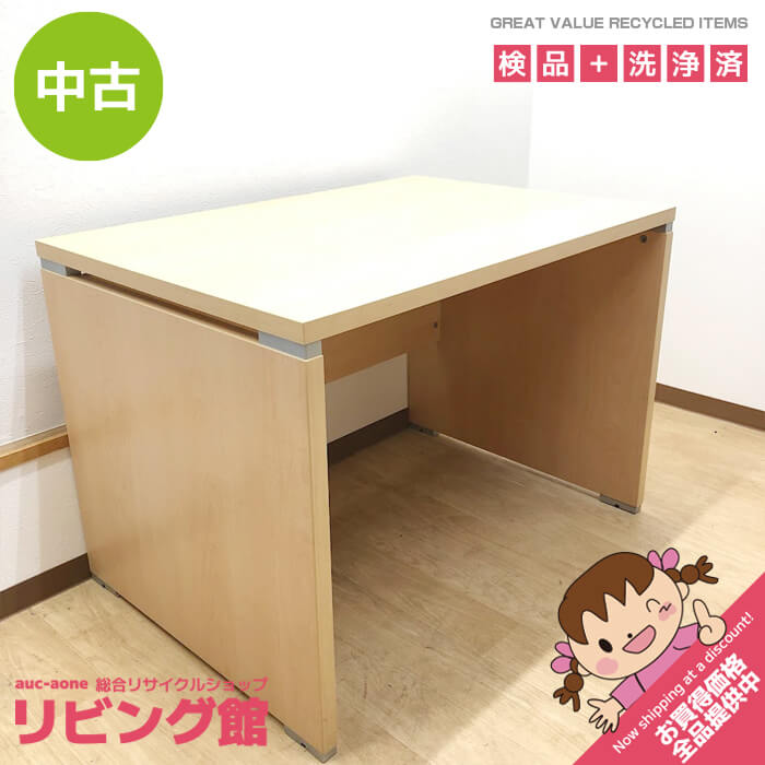 【中古】 事務室事務机 幅100珊 自然的 平机 抽き出しなし 分かりやすい 事務机 OA事務机 事務室調度品 事務机 つくえ 速見表 ARAN WORLD EIDOS？ 事務室事務机 中古