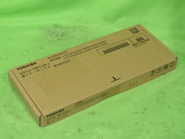 楽天市場】東芝 廃トナーボックス TB-FC505J 対応機種 e-STUDIO 2505AC