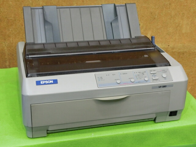 楽天市場】VP-880 EPSON ドットプリンタ 用紙ガイド付 Windows95