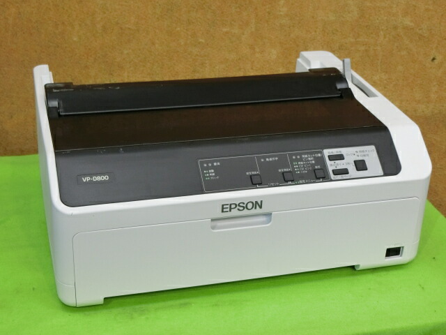 【中古】◎現行機◎ EPSON(エプソン)　VP-D800 小型 ラウンド型ドットプリンタ ＵＳＢ／パラレル接続 複写伝票にどうぞ ▼現所品 ◎印字動作ＯＫ [B14035]