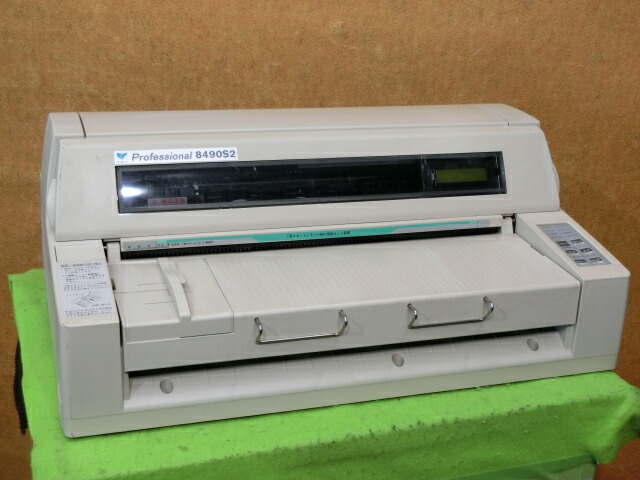 ブロードリーフ Professional 8490S2 ドットインパクトプリンタ⁄日焼少