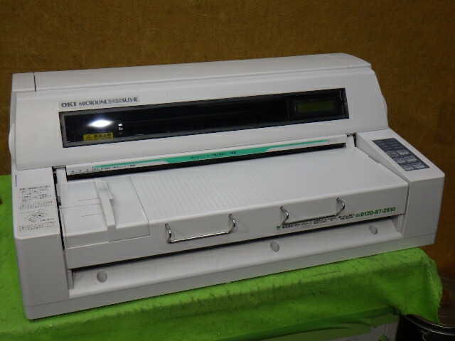 楽天市場】NTT BWS(O)21F型A為替プリンター OKI MICROLINE 50HU OEM