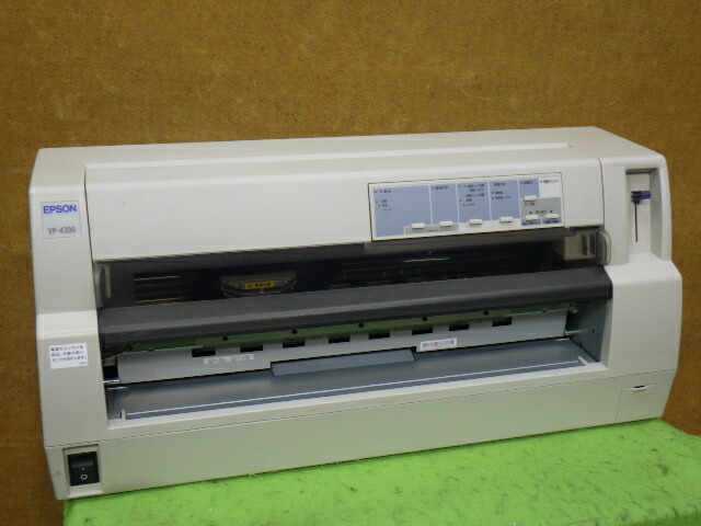 【中古】▼訳有▲ EPSON(エプソン） VP-4300 水平型ドットプリンタ LAN/USB/パラレル接続対応 複写伝票等にどうぞ ◎印字動作ＯＫ◎▼現状品 [b15745]