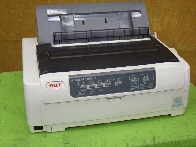 【中古】OKI MICROLINE 5460HU2 小型 ラウンド型 一点印刷人 含み／ＵＳＢ／有線ＬＡＮ繋ぎ合わせる 印字照合のしるし済み 印字抜けなし ◎此れから質問用紙お盆付き添い人 ◎有線ＬＡＮオプション付き添い人は人並み外れた？ [B16039]
