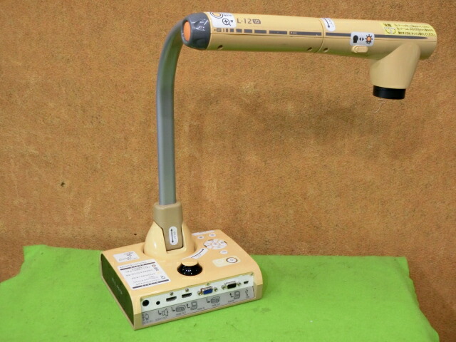 楽天市場】□□○ きれいめ! ELMO/エルモ 書画カメラ L-12 iD HDMI/HD