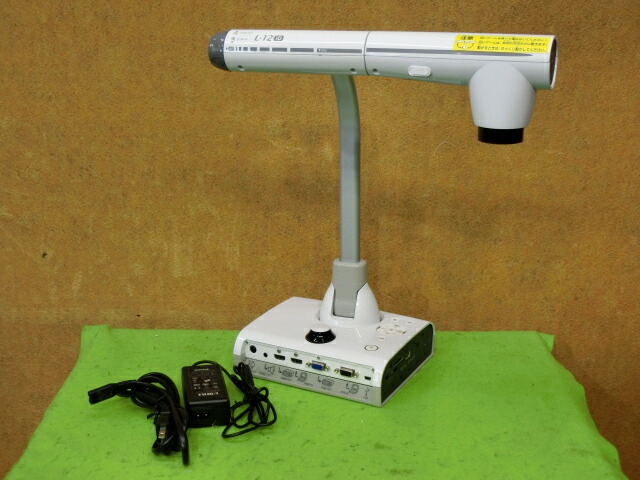 楽天市場】エルモ4Kインタラクティブ書画カメラ L-12G みエルモん