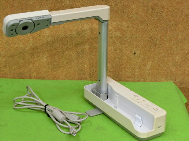 アイ・オー・データ機器 USB接続書画カメラ US-DCAM1 Amazon.co.jp: アイ・オー・データ機器 USB接続書画カメラ US