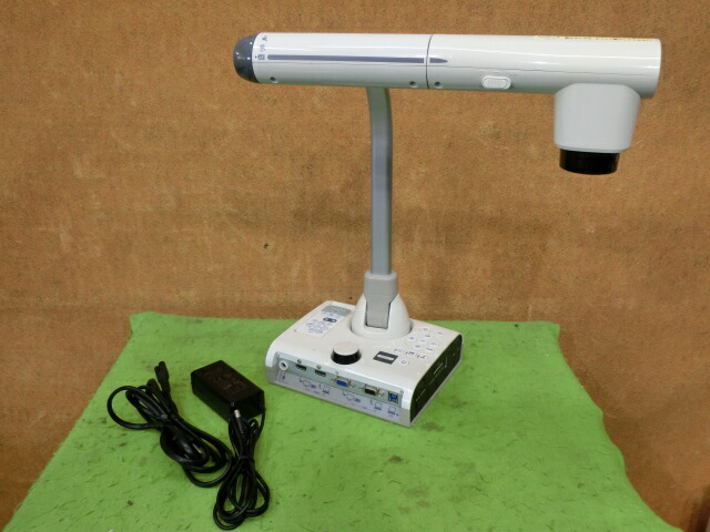 楽天市場】エルモ4Kインタラクティブ書画カメラ L-12G みエルモん