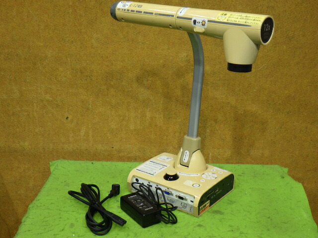 【中古】▼こんがり特価▲ELMO L-12iD みエルモん インタラクティブ書画カメラ 最大96倍ズーム 実物投影機 動作確認済 [B14238]