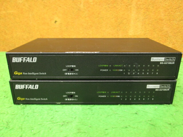 【中古】2台セット　BUFFALO　BS-G2108UR　1000BASE-T　ギガビット　8ポート　スイッチング・ハブ　チェック済み　▼現状品[B9431]