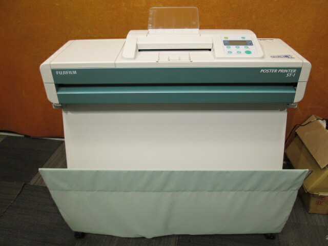 楽天市場 彡新緑セール ミ 中古 Fujifilm Poster Printer St 1 かくだい君 Neo 拡大機 簡易チェック済み 引取限定 6 青空商事