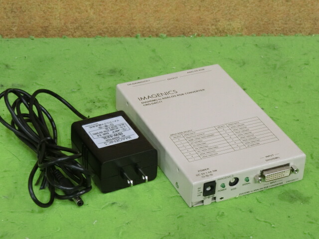 【中古】IMAGENICS CRO-DAC11 HDMI(DVI-D)ー＞アナログRGB 変換器 ◎さし絵取り替えっこ最終生産物突きとめる済み ◎HDMIをRGBに取り替えっこ！ [B15251]