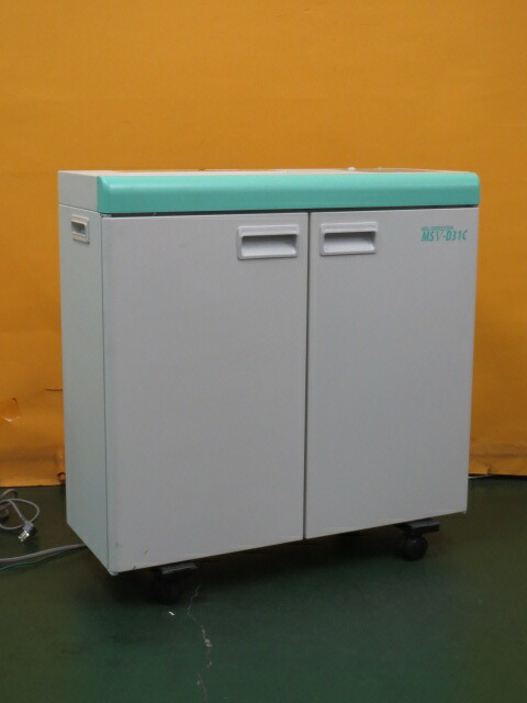 楽天市場】V231R MSシュレッダー 明光商会 A3対応 ワンカットクロス