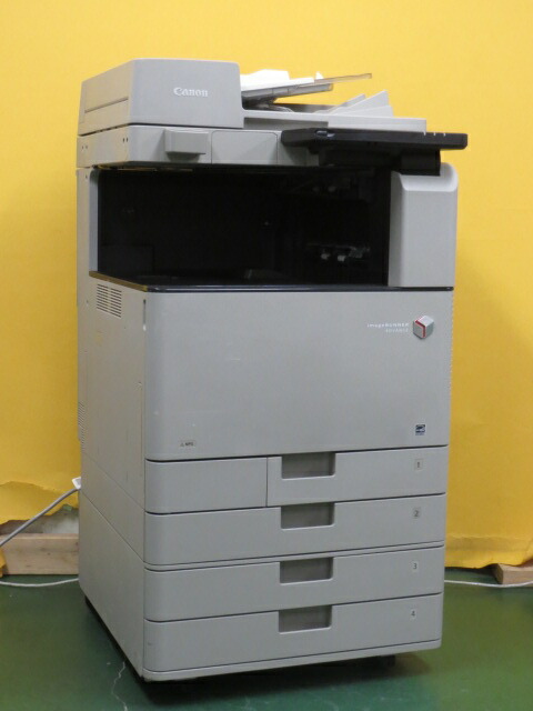 楽天市場】【代引不可】キヤノン カラー 複合機 imageRUNNER