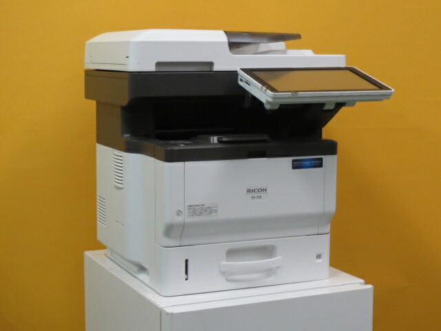 【リコー/RICOH】☆IM C300☆A4カラー複合機☆1段☆ 楽天市場】【中古コピー機】☆カラー印刷極少☆RICOH IM C300 A4