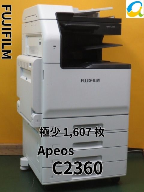 【中古真似る機】★刷り上げる極少★FUJI FILM 富士フィル Apeos C2360 A3 色合い練り合わせる機 ◎無線電話ローカルエリアネットワーク◎  両面刷り上げる 4段給紙 ◎真似る/FAX/印刷人/スキャナー 役立つこと 色合い真似る機 【大型商いもの・代引っ張ること不可】[B15863]