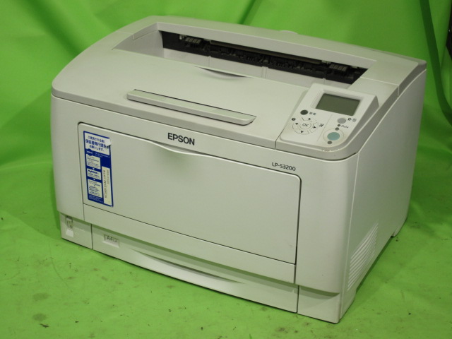 最適な材料 中古 印刷枚数枚 Epson A3 モノクロレーザープリンタ Lp S30 トナーなし 定番プリンター 片面印刷 エプソン B9604 青空商事 史上最も激安 Wellspringacademy Org