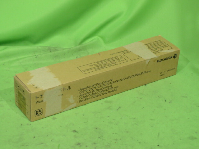 楽天市場】【純正未使用】FUJIFILM トナーカートリッジ CT203398