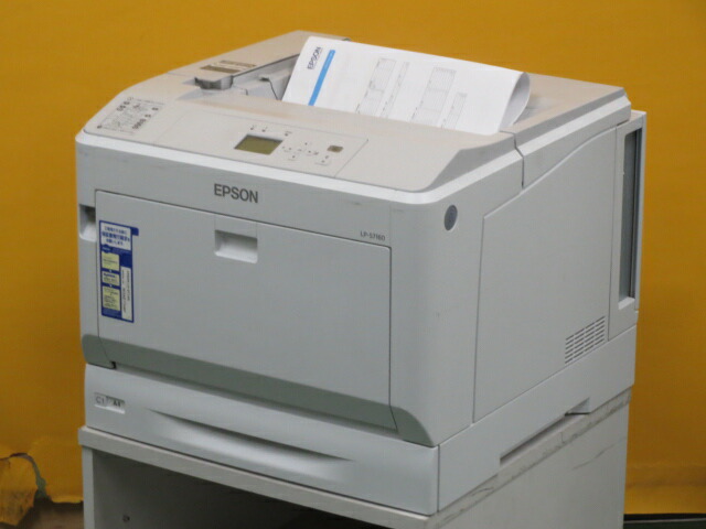 Amazon | NEC PR-L2900C-17 大容量トナー マゼンタ NE-TNL2900