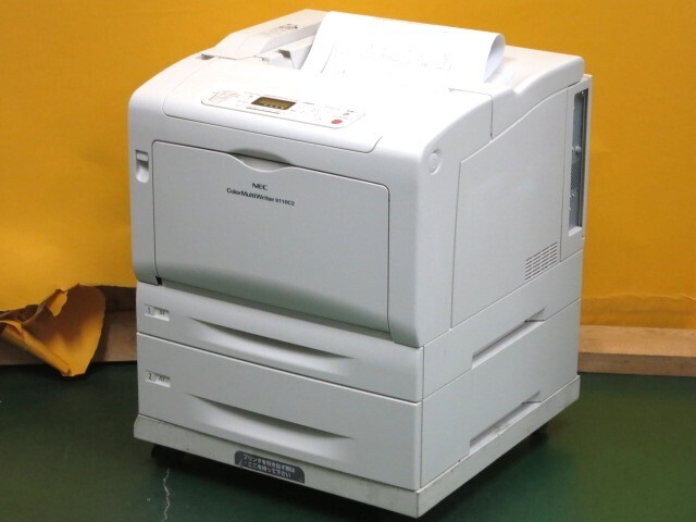 【大型商いもの/中古】当て嵌める22281枚 NEC Color MultiWriter 9110C2 トナーお持ちの方に ( PR-L9110C2 ) A3 色合いレーザ印刷工 2段給紙 両面刷り上げる相応う 大払底型番 [B15608]