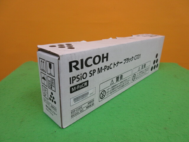 RICOH M-Pac トナー C830 リコー 【注意：複合機 M-PaC 専用】リコー IPSiO SP C830