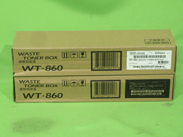 楽天市場】【在庫あり】京セラ WT-8500 廃棄トナーボックス 純正品