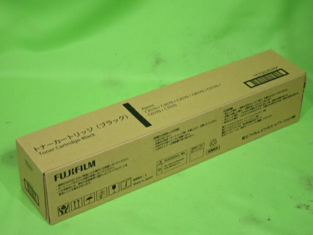 FUJI FILM CT202463(ブラック) トナーカートリッジ　未使用 楽天市場】ゼロックス トナーカートリッジ CT202463 ブラック
