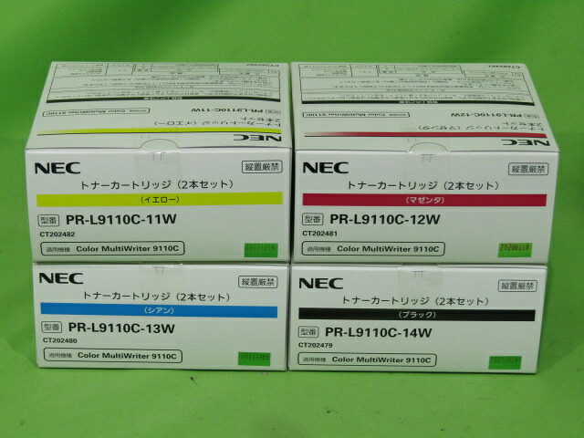 【純正未使用】NEC 純正 トナーカートリッジ(2本入) PR-L9110C-14W PR-L9110C-13W PR-L9110C-12W PR-L9110C-11W KCMY 4色セット Color MultiWriter 9110C / 9110C2 用 [B14641]