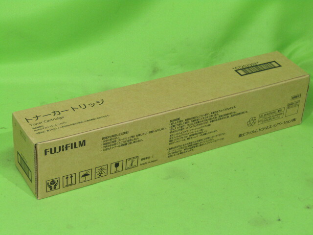 【純正未使用】FUJIFILM トナーカートリッジ CT203398 ◆ ApeosPort 3570/4570用 FUJI XEROX [b14651]